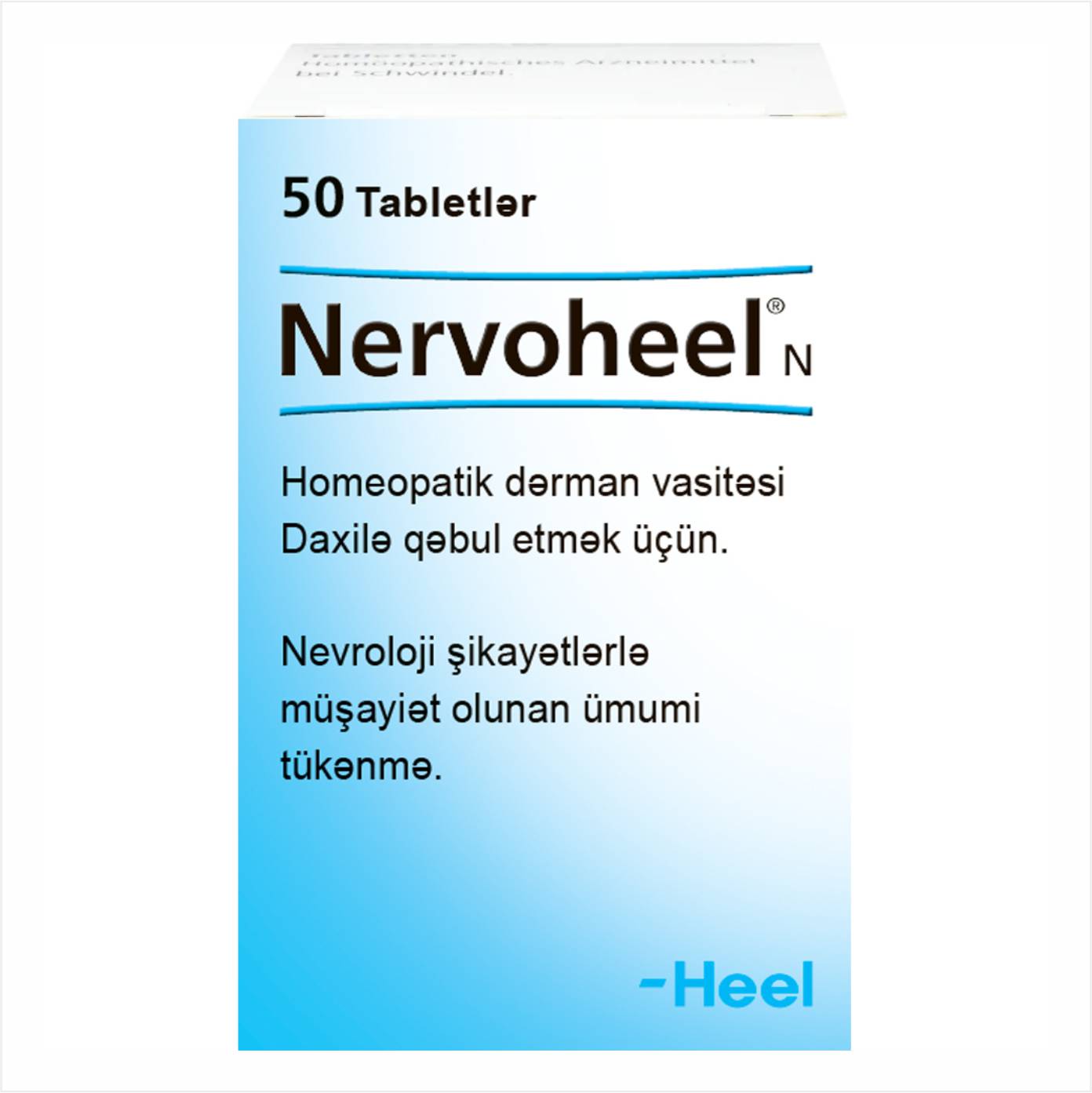 Nervoheel
